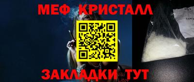твердый Рыбинск