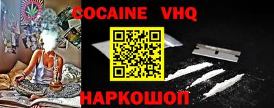 каннабис Рузаевка
