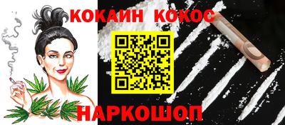 твердый Рыбинск