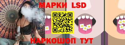твердый Рыбинск