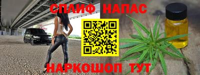 твердый Рыбинск