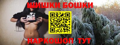 твердый Рыбинск
