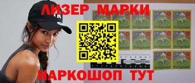 мефедрон мука Рязань