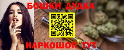 твердый Рыбинск