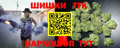 твердый Рыбинск