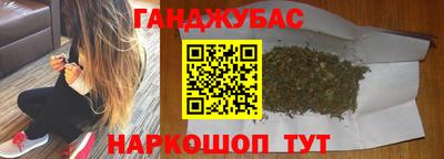 твердый Рыбинск