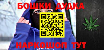 мефедрон мука Рязань