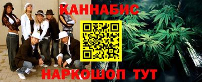 мефедрон мука Рязань
