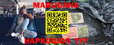 твердый Рыбинск