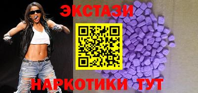 мефедрон мука Рязань