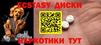 твердый Рыбинск