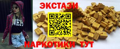мефедрон мука Рязань