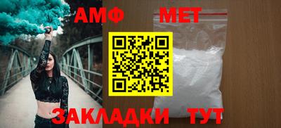 мефедрон мука Рязань