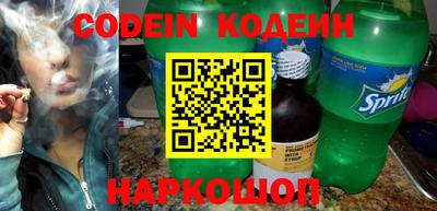 мефедрон мука Рязань