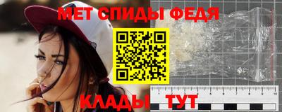 мефедрон мука Рязань