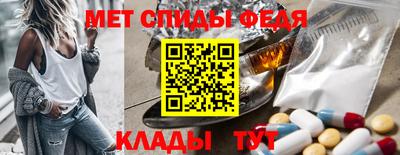 твердый Рыбинск
