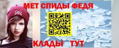 каннабис Рузаевка