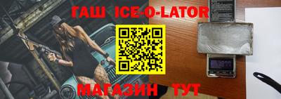 каннабис Рузаевка
