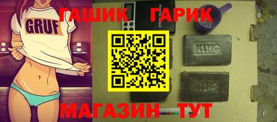 мефедрон мука Рязань