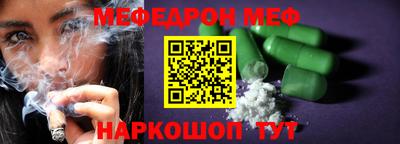 твердый Рыбинск