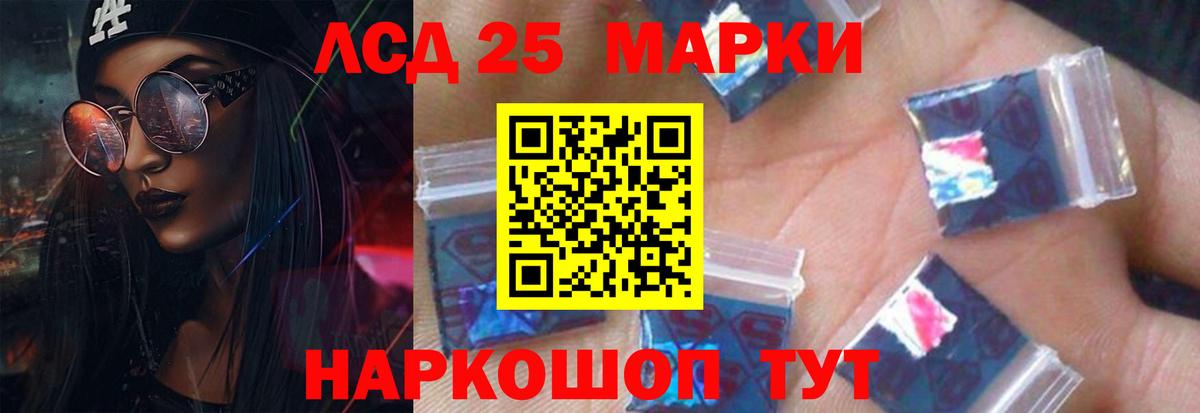     LSD-25 экстази  Петрозаводск  Вход с VPN  Лсд 25 экстази ecstasy 